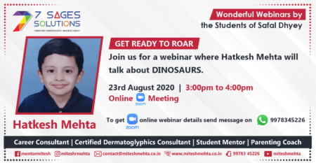 Hatkesh Website 2 Hatkesh Website 2