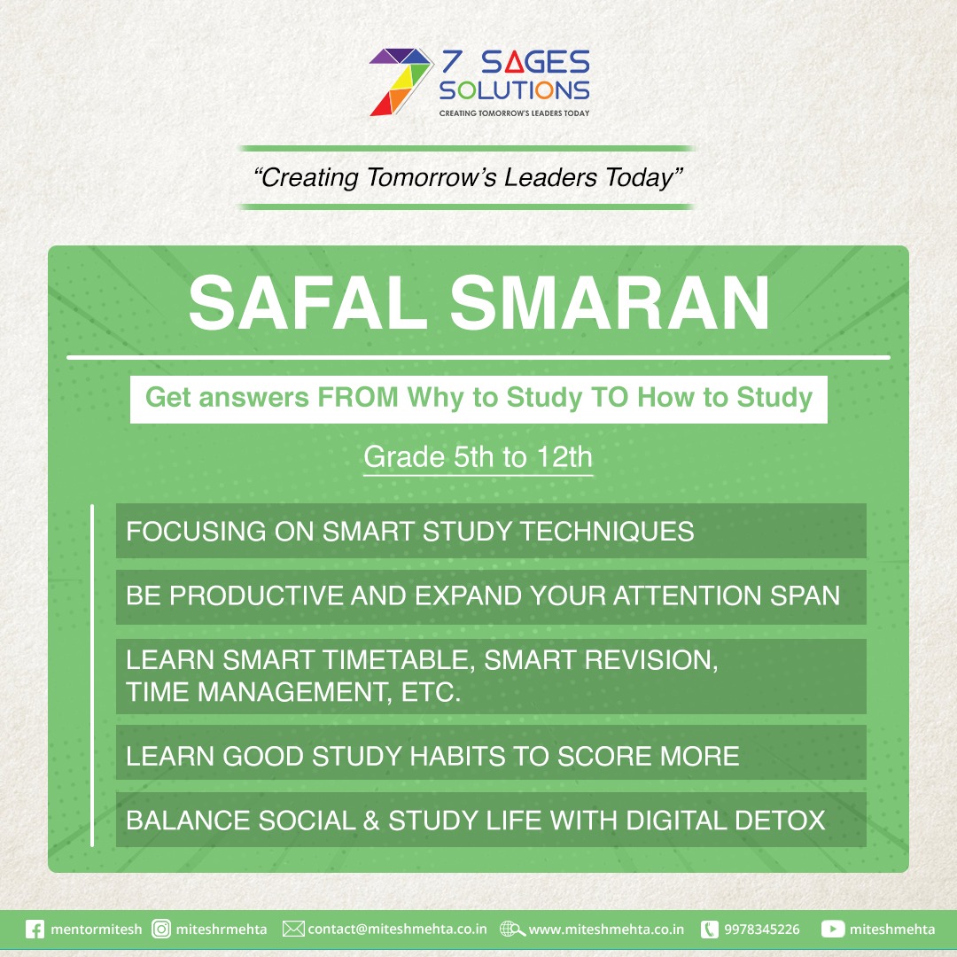 safal-smaran-1
