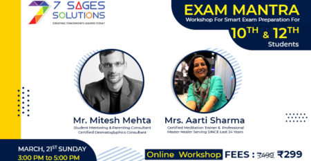 Exam MAntra event cover Exam MAntra event cover